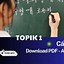 Đề Thi Topik 1 Tiếng Hàn 2024 Pdf دانلود رایگان